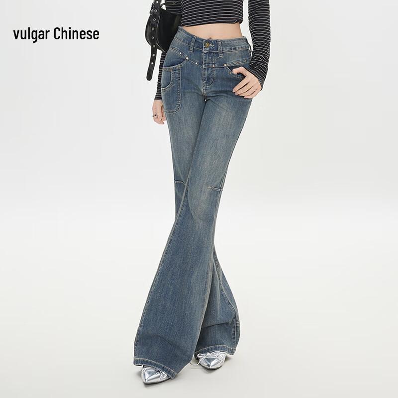 

Women s Retro Blue High-Waist Wide-Leg Jeans XL