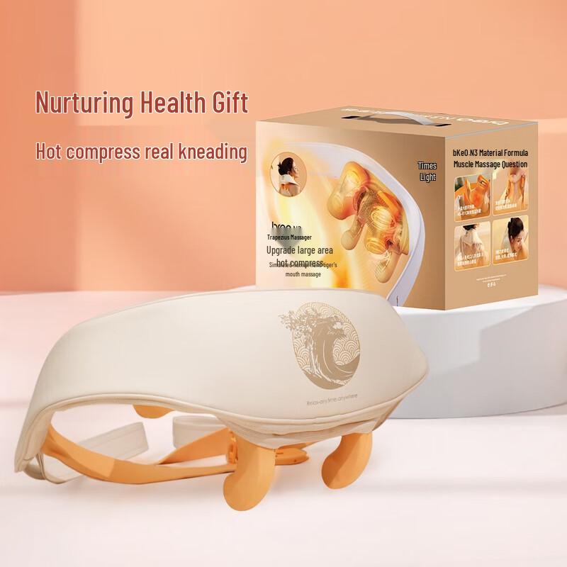 Breo N3 Shoulder & Neck Massager