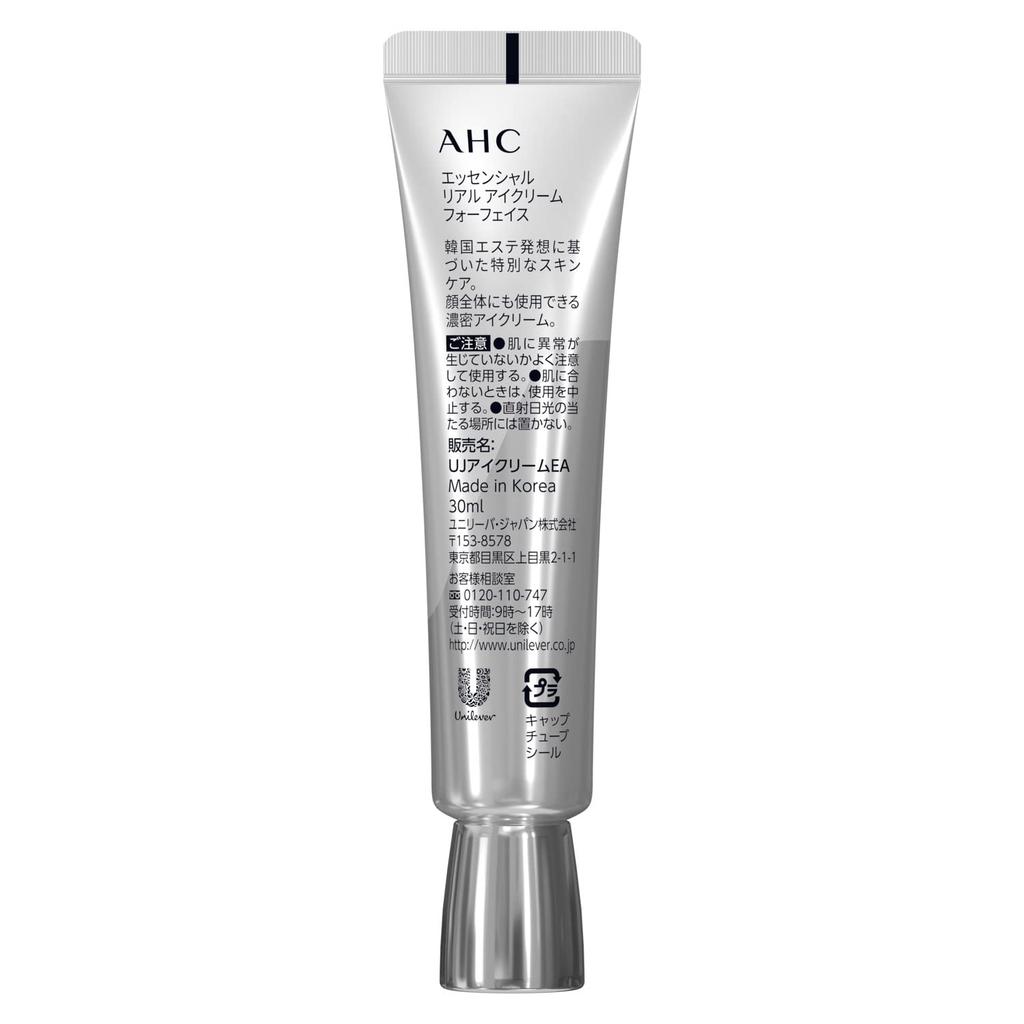 AHC Essential Real Eye Cream for Face Tube 30ml Koreansk Kosmetikk