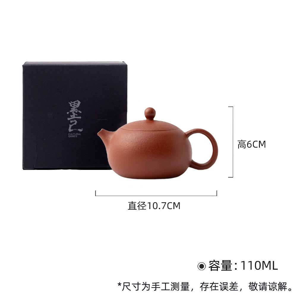 

110ml Exquisite Purple Clay Teapots Handmade Xishi Pot Raw Ore Zhu Mud Kettle With Infuser Zisha Tea Set Tableware Craft gifts