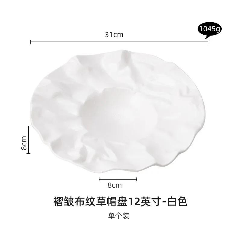 Folding Deep Dishes, Dishes and Bowls, Advanced Sense, Japanese Tableware, Western Food Salad, Ceramic High-end Dishes, Home .