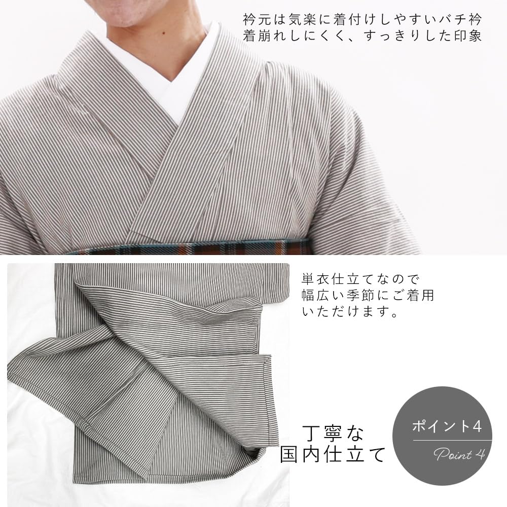 Kjótské kimono Yuzen, pratelné kimono Komon, vyrobené v Japonsku, jednovrstvé kimono, dámské, hotové k nošení, pruhované (Světle béžová, L)