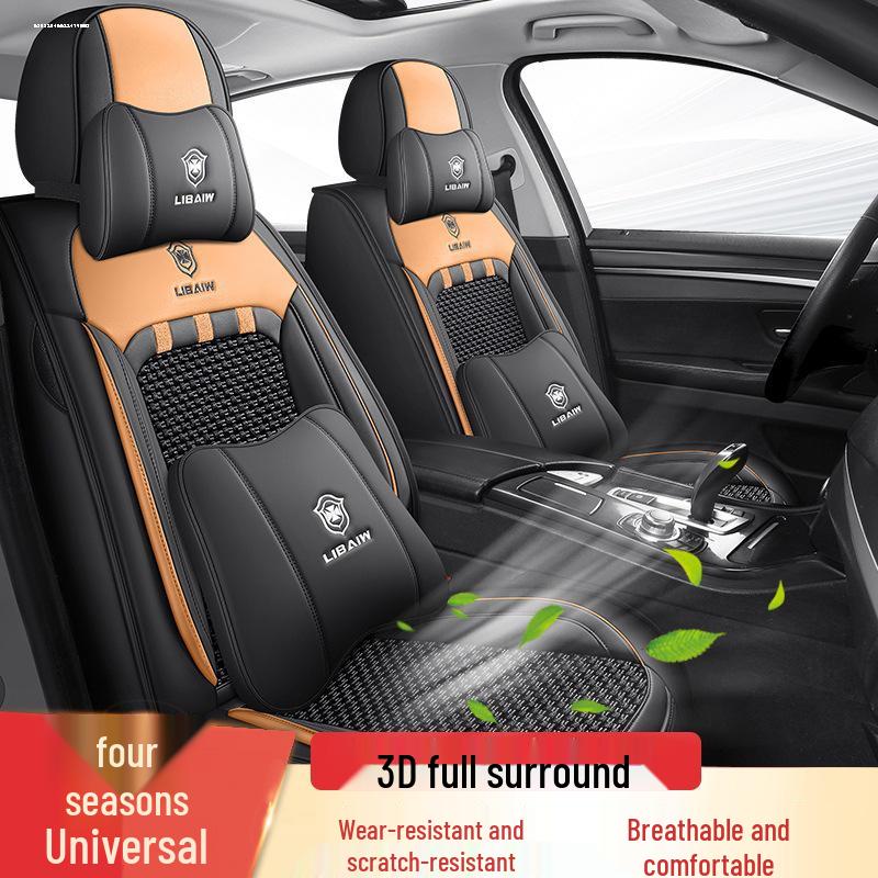 Kia K3 Ice Silk Seat Covers - All-Season Full Coverage for Men & Women
