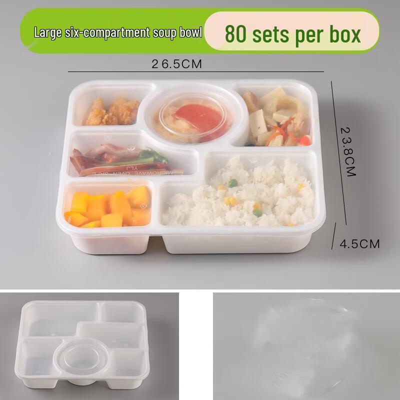 HORNED PANSY Disposable Compartment Takeaway Food Containers