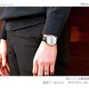 Used [New] Casio CASIO Watch Men's MTP-VT01GL-3BDF Cheap Casio Standard