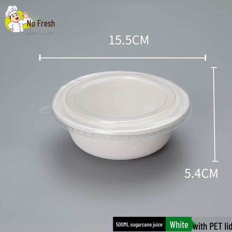 Eco-Friendly 500ml Sugarcane Pulp Disposable Bowls with PET Lids, 100 Pack 500ml