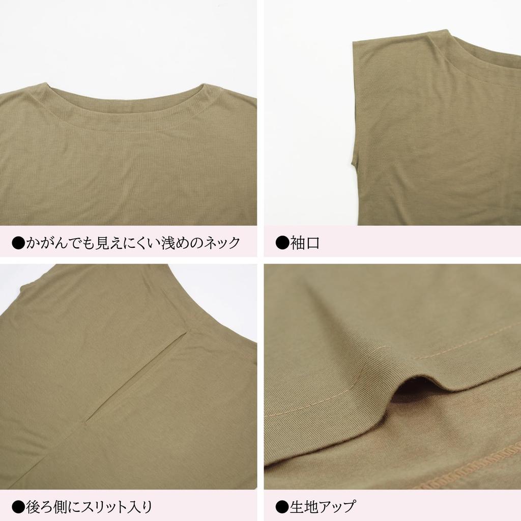 ON NISHIKI Yoga Loose Short Long Back Sportswear for Gym and Home Exercise Women's Top, Fit, Sleeve, Sleeve, Quick-Drying, Design, Fitness, Running,