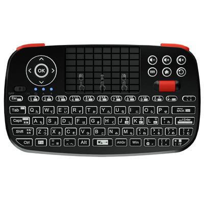 Airia Mini Wireless Small Keyboard Bluetooth Wireless Type C Conversion Adapter Included Touchpad Scroll Dial Compatible with PC Smartphone Black 2.4G