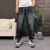 JYL Mens Jeans Vintage American Washed Flared Autumn Versatile High Street Denim