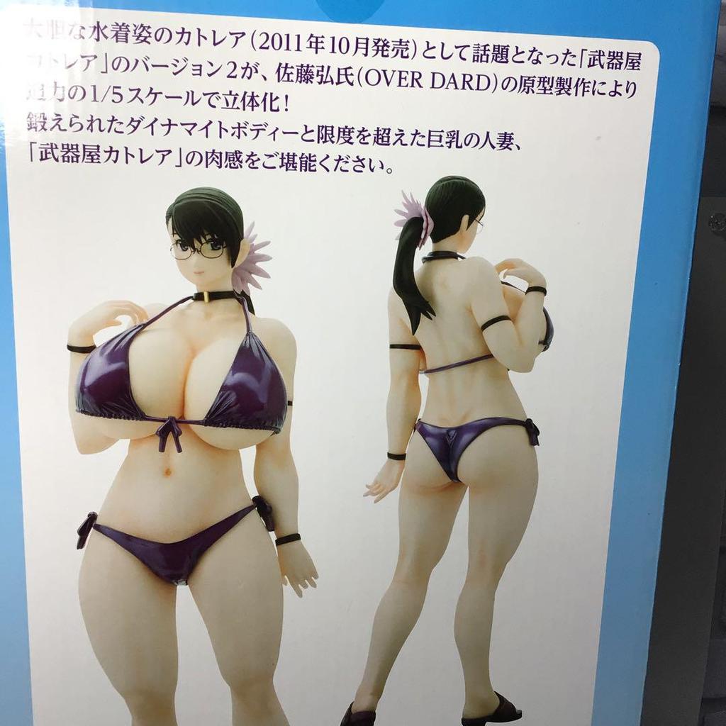 [USED] Extremely rare item Queen's Blade Weapon Shop Cattleya 1/5 scale white swimsuit ver.