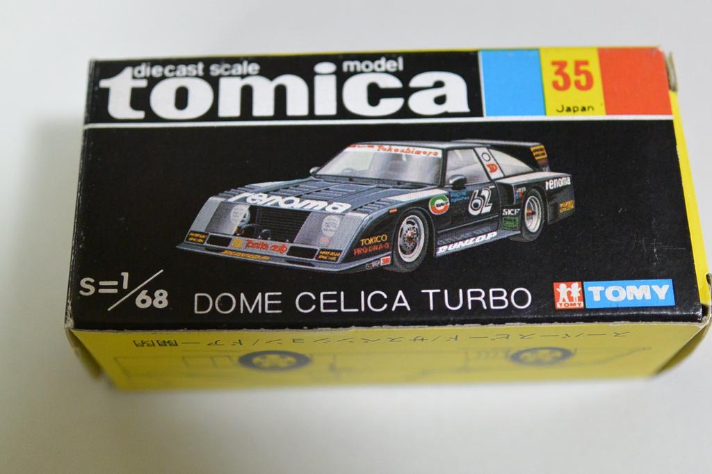 Tomica Black Box 35 Dome Celica Turbo Made In Japan Box 1/68