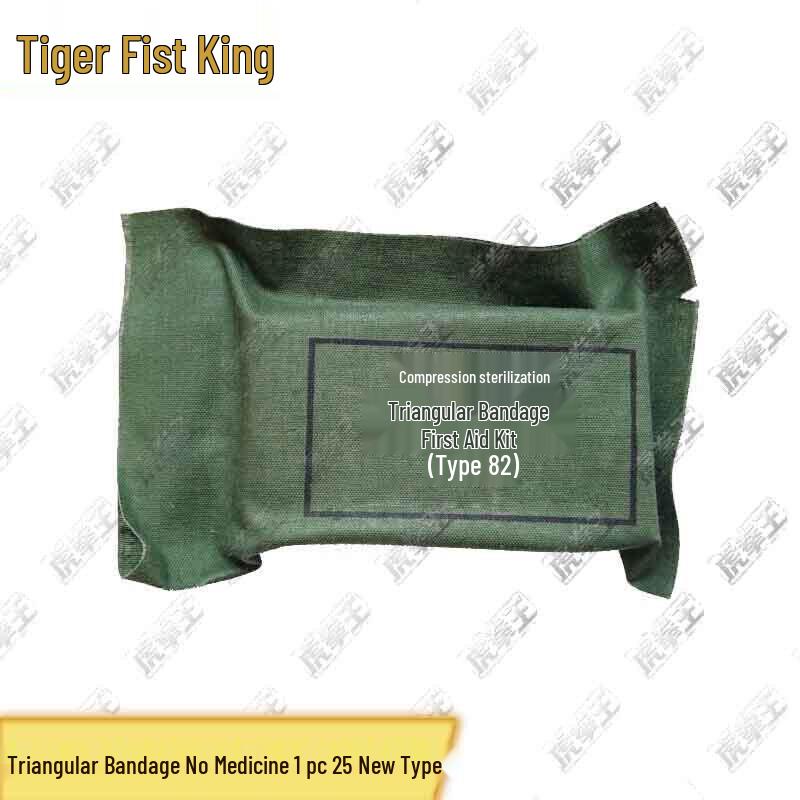 Tiger Fist King First Aid & Trauma Dressings