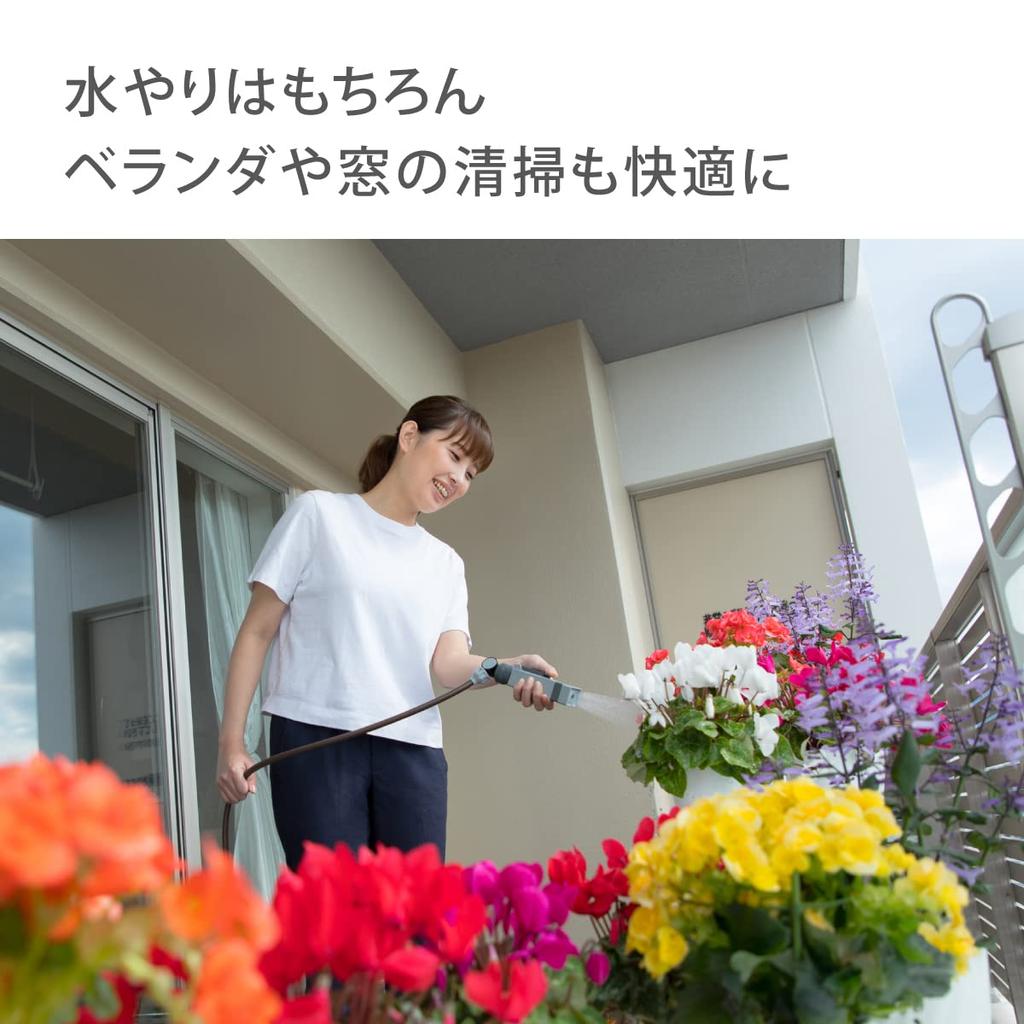 Takagi G490 Branch Faucet for Fully Automatic Washing Machines Diverts Water from a Fully Automatic Washing Machine To a Sprinkler