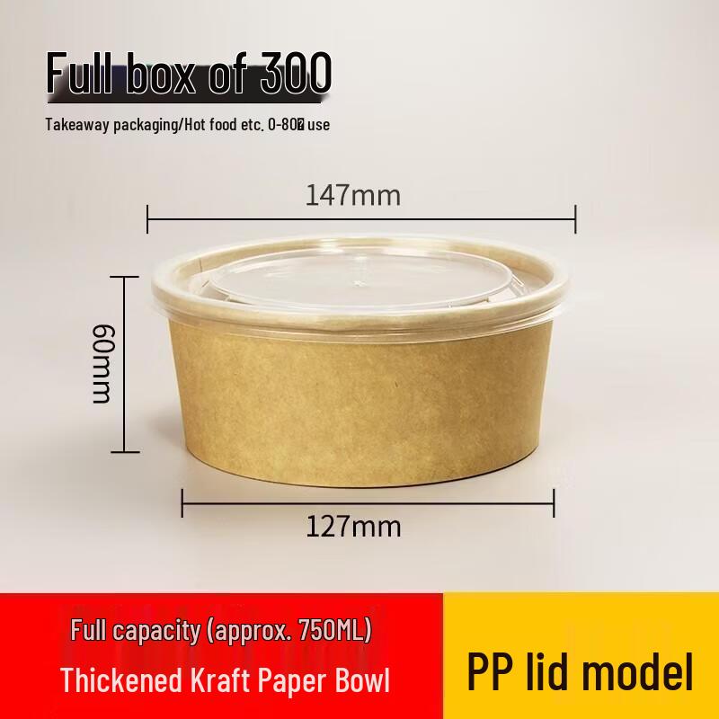 

JINGRX Kraft Paper Disposable Takeout Bowls