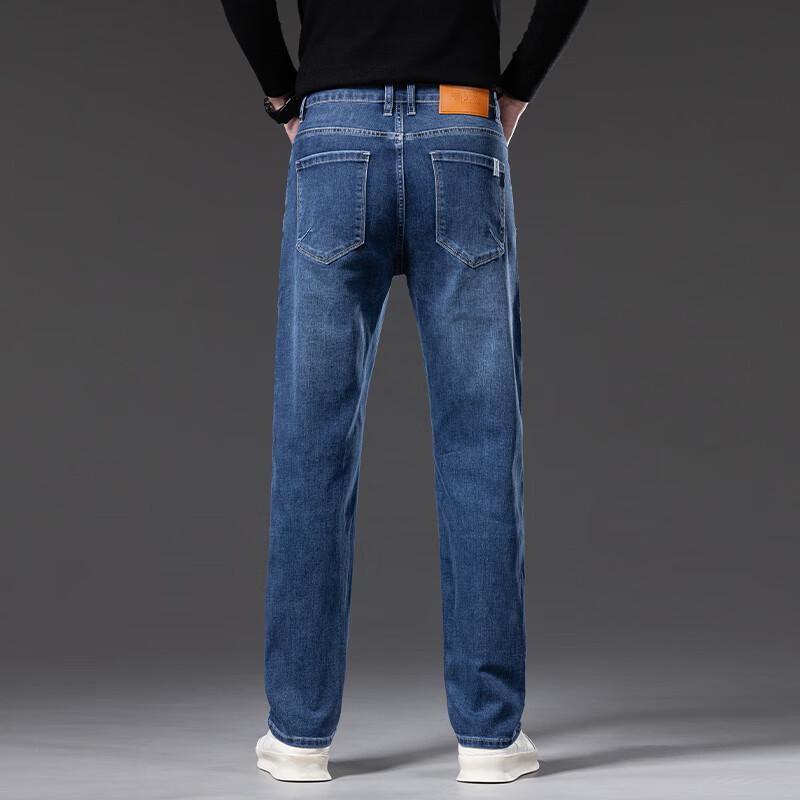 Men's Loose Straight Leg Stretch Jeans