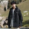 JEEP SPIRIT Men's Winter 3-in-1 Waterproof Outdoor Jacket