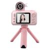 180° Flip HD Mini Digitalkamera für Kinder