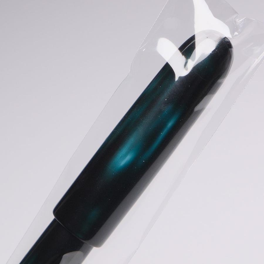 Sailor Urushi REI Iwate Jusui-Nuri Fountain Pen Medium Nib 10-8067-420