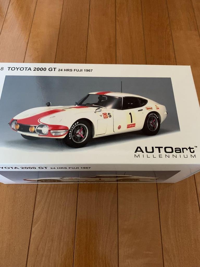 Autoart 118 Toyota 2000GT