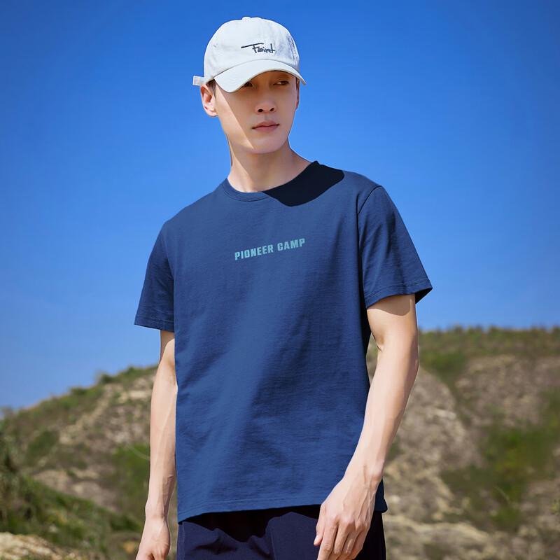 Men's Pure Cotton Summer Round Neck Short Sleeve T-Shirt