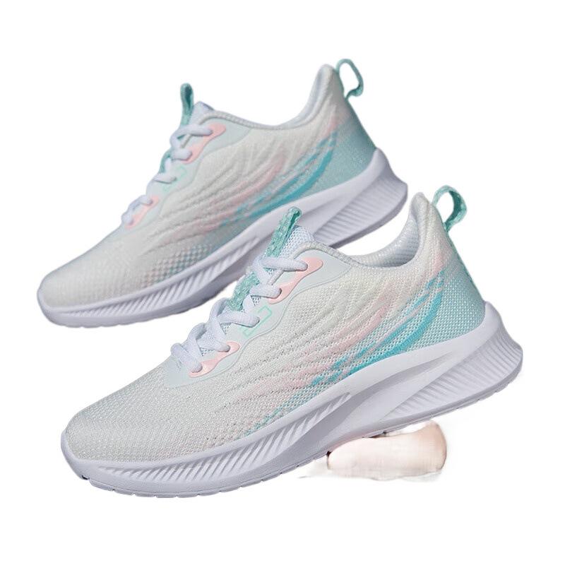 Women's Shoes for the Third Year Sports High School Entrance Examination, Physical Test Long Jump, Junior High School Students, Summer Shock Absorpti