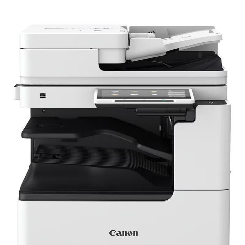 Canon imageRUNNER ADVANCE DX4925 A3 Multifunction Printer CN plug (adapter included)