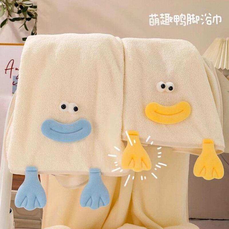 The new cute cartoon cute duck feet coral fleece towel is soft and absorbs water without shedding hair. Student mother towel