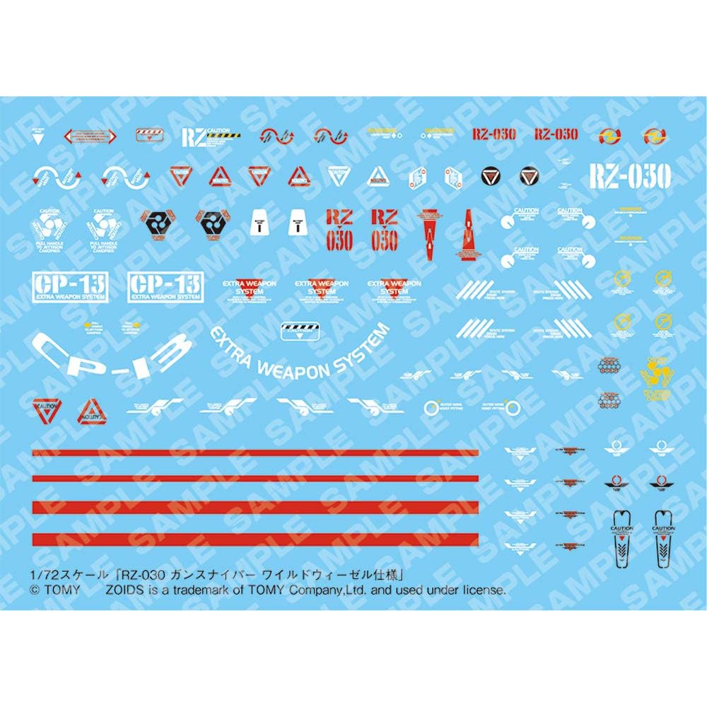 Kotobukiya HMM Zoids RZ-030 Gun Sniper Wild Weasel Model Kit 1/72 Scale 200mm Length