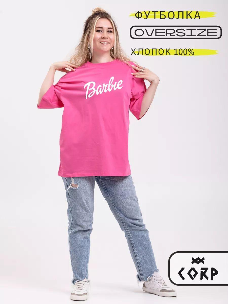 Футболка ФК Манчестер Юнайтед 2XL