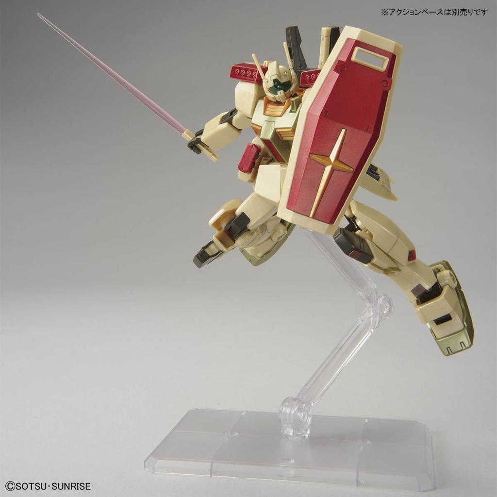 GM III Schockbild Mobile Suit Gegenangriff Fukuoka Limited Limited Lalaport Fukuoka Limited Plastikmodellbausatz [HG] 1/144 (Achsenfarbe) Chars SIDE-F