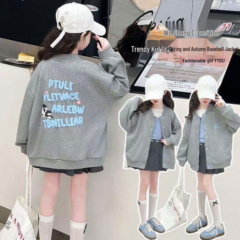 

Puff Print Baseball Jacket for Girls - 2025 Spring Fashion Outerwear 120 cm
