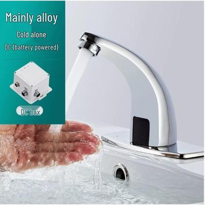 TLXT Infrared Sensor Lavatory Faucet