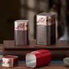Portable Empty Tea Tin Can Reusable Tea Container Small Tea Packagings Box