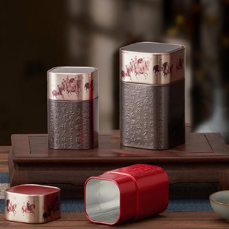 Portable Empty Tea Tin Can Reusable Tea Container Small Tea Packagings Box