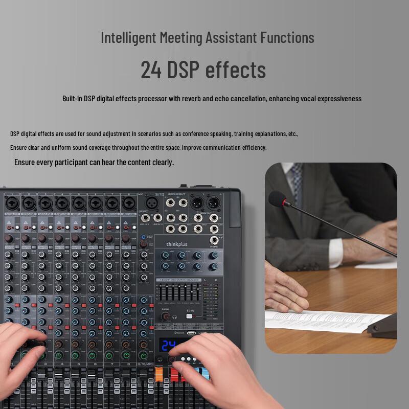 Lenovo Professional 8-Channel Conference Audio Mixer (CN Version)