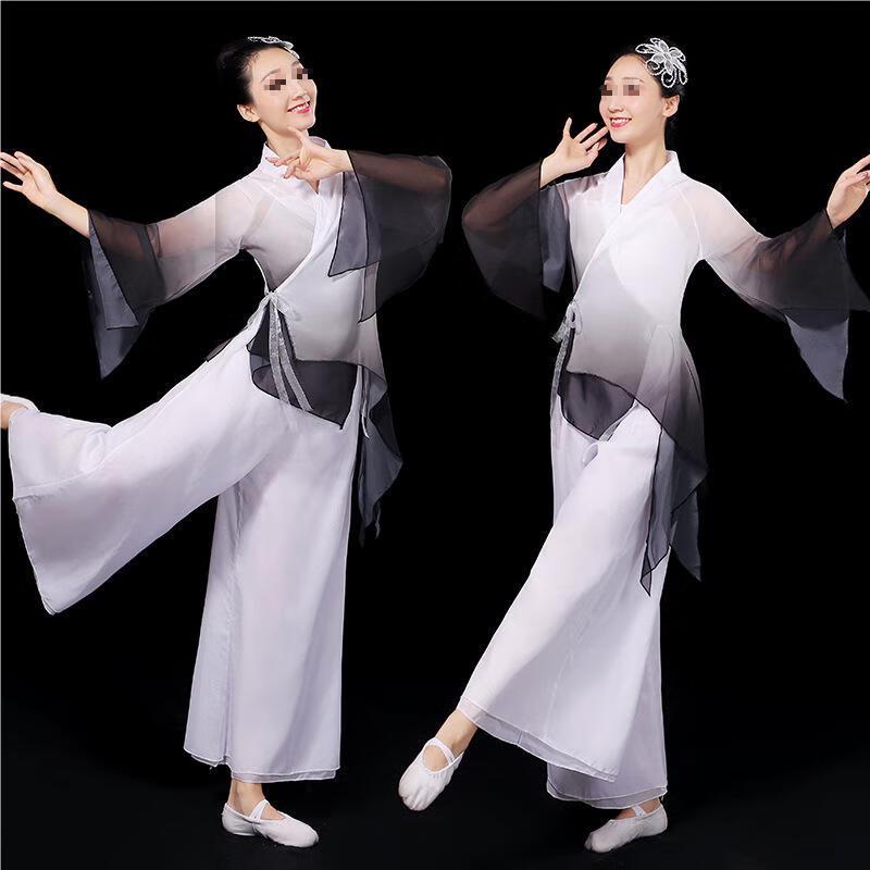 Women s Chinese Classical Dance Costume Set L