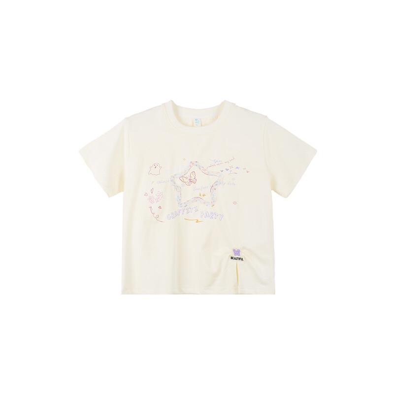 Xiao Yin Man Girls' Colorful Print Breathable Knit Short Sleeve T-Shirt