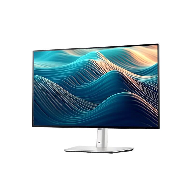 Dell UltraSharp 23.8-inch U2424H IPS Business Monitor (CN version)