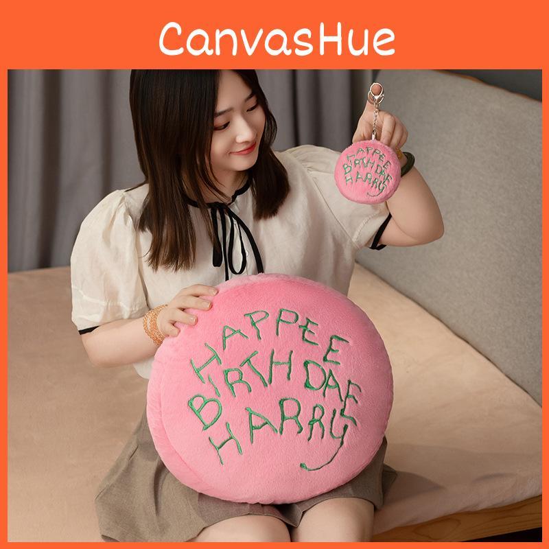 Cake Owl Plush Pillow Cartoon Cushion Pendant Kids Home Decor For Giving Gift