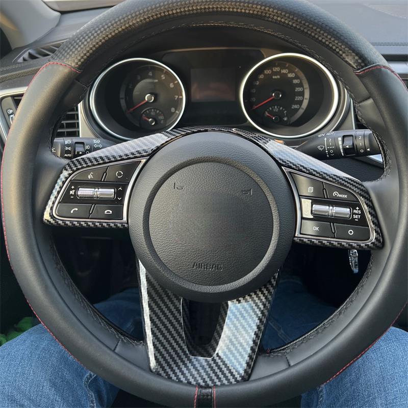 For KIA Ceed Forte K3 Seltos XCeed ProCeed    ABS Carbon Fiber Car Steering Wheel Button Decoration Frame Cover Trim