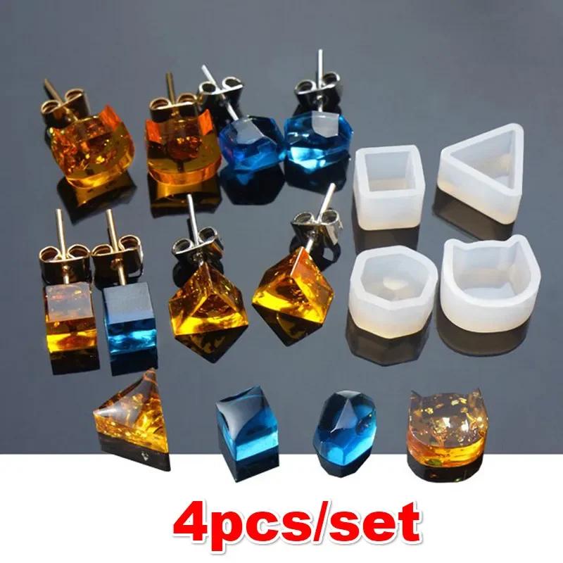 4PCS/set DIY Silicone Earring Ear Stud Mold Making Jewelry Resin Casting Mould Craft Tool Silicone Earring Back Settings Molds