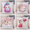Lovely Girl and Cat Pillowcase Decor Cute Cartoon Child Cushion Cover Pillow Case for Children Room Sofa Home Car 45x45cm