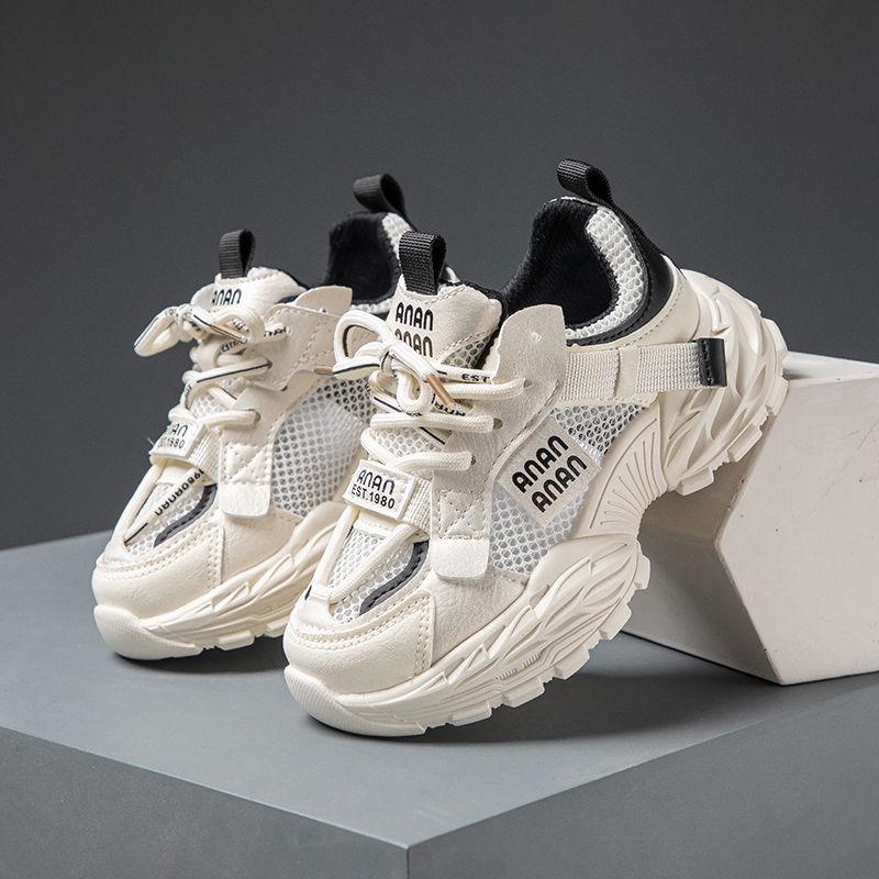 

Kids Mesh Sneakers: Summer & Autumn Breathable Sneakers for Boys & Girls Size 26 - Length 16.5cm