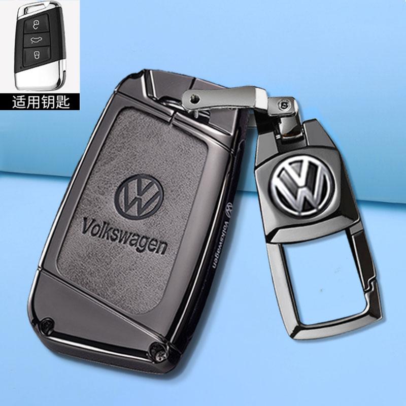 Para VOLKSWAGEN Nueva Aleación de Zinc Cuero Funda Carcasa para Llave de Coche Para VW Volkswagen Magotan Passat B8 Skoda Superb Kodiaq A7 Coche Ke