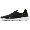 Free Rn Flyknit 3.0 Black AQ5707-001