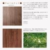 Kamidana No Sato Modern Shinto Accessories Walnut Bottle Pair