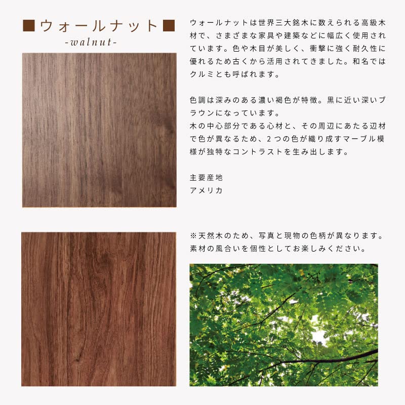 Kamidana No Sato Modern Shinto Accessories Walnut Bottle Pair