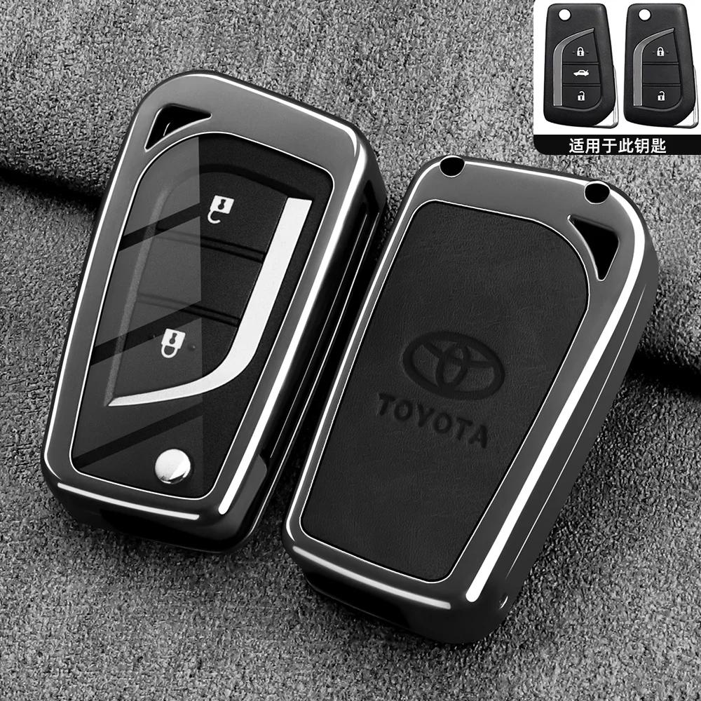 

Zinc alloy leather car key cover case shell set protector fob for Toyota aygo; Highlander Camry RAV4 2 3