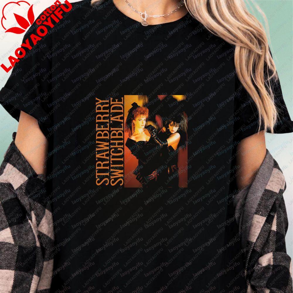 Strawberry Switchblade A Unique and Fashionable Style Casual Cotton Tshirt Suitable for Both Unisex and WoUnisex