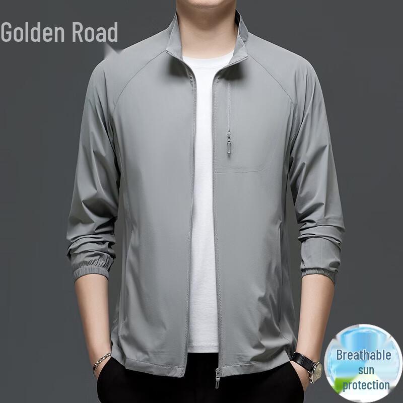 Men s Ultra-Thin Ice Silk Sun Protection Jacket 2XL